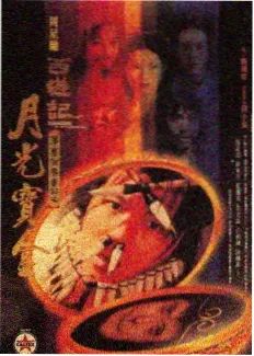 漫岛漫画官网动画改编条目声优请就位封面